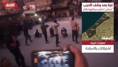 تصاعد التوتر بين واشنطن وطهران.. وغزة بين النار والدبلوماسية