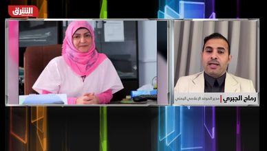 الحكومة الجديدة في عدن.. ما الأولويات؟