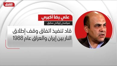 من هو؟.. علي رضا أكبري
