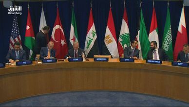 اجتماع خليجي عربي أميركي بنيويورك.. الحوثيون وإيران على الطاولة