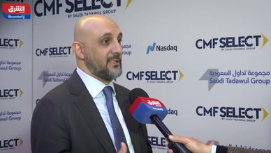 الشماسي لـ"الشرق": فتح السوق السعودية جاء بعد سنوات من الإصلاحات التنظيمية