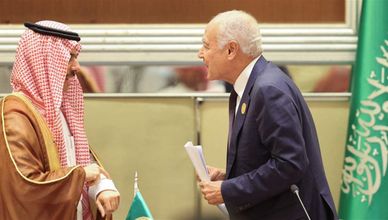 هل تصدت قمة الرياض لمزاعم إسرائيل بأن الحرب تستهدف حماس وليس الشعب الفلسطيني؟