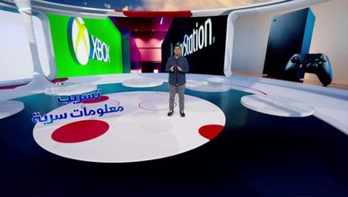 رئيس هونر: "آيفون 15 مخيب للآمال"