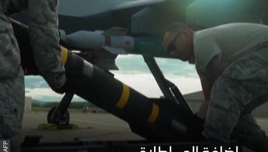 الطائرة الزنانة