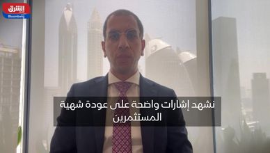 بعد حل أزمة شح العملة.. كيف تأثرت أسواق الدخل الثابت في مصر؟