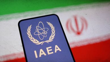 منظمة الطاقة الذرية الإيرانية.. النشأة والمهام