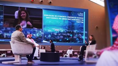 الترابط الرقمي مفتاح النمو الاقتصادي المستدام