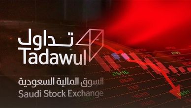 إسرائيل تهدد باغتيال خامنئي.. ومؤشر "تاسي" يعمق خسائره