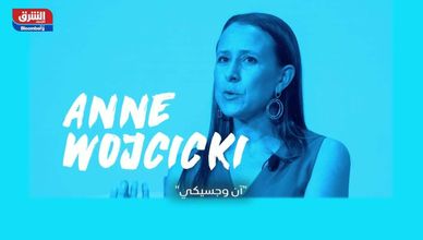 بلومبيرغ، الثروة مع "ديفيد روبنشتاين" -  آن وجسيكي