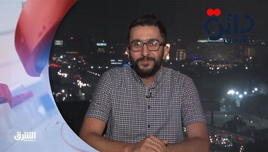 دائرة الشرق 30-11-2021