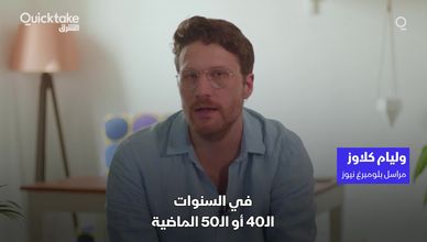 "الذهب الأسود".. كارثة تلوث تهدد نيجيريا