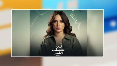 رنا رئيس: يحيى الفخراني كان بالنسبة لي "حالة انبهار"