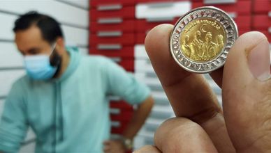 احتياطي النقد الأجنبي في مصر يرتفع إلى 40.4 مليار دولار