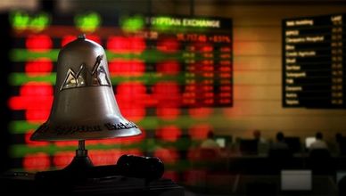 "EGX30" يتخلي عن مكاسبه القياسية.. والعقود الآجلة الأميركية تتراجع