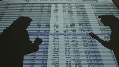 بورصة هونج كونج تطلق أداة مالية تركز على الأسهم السعودية
