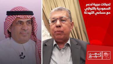 تحركات عربية لدعم السعودية بالتوازي مع مساعي التهدئة