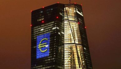 يرق: المركزي الأوروبي سيصل بالفائدة لمستوى 3.5%