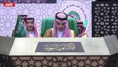 وزير الخارجية السعودي: المملكة تستضيف اجتماعات القمة العربية في دورتها الـ33