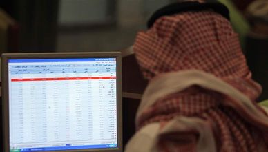 السوق السعودي | هدوء في التداولات وترقب لإعلان نتائج الشركات القيادية