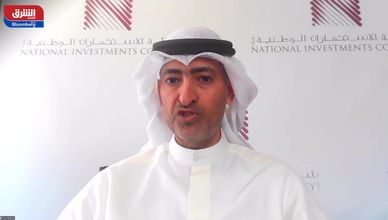 أرباح قوية وثقة متزايدة.. البورصة الكويتية تخالف الضبابية العالمية