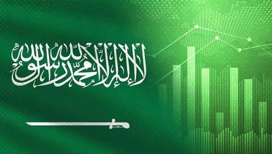 الزخم الشرائي يعود لـ"تاسي".. و"الأهلي السعودي" يصدر صكوكا بـ1.7 مليار ريال