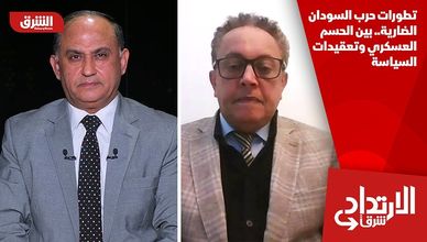 تطورات حرب السودان الضارية.. بين الحسم العسكري وتعقيدات السياسة