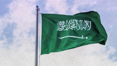 السعودية تحشد لحل الدولتين.. وترمب يعقد صفقات طاقة وسلاح