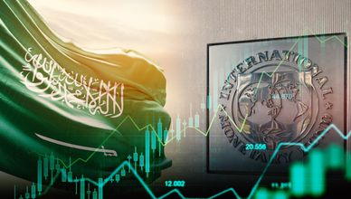 صندوق النقد يشيد بمتانة الاقتصاد السعودي.. والتضخم في المملكة عند 1.9%