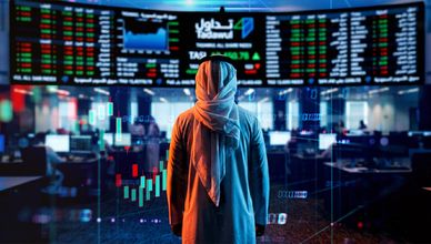 تاسي يتمسك بمستوى 11 ألف نقطة.. والحذر يهيمن على التداولات