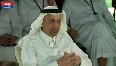 "تاسي" يحافظ على زخمه الإيجابي.. والذهب قرب أدني مستوى