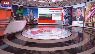 الذهب يقود القلق الاستثماري وسط ضغوط جيوسياسية متزايدة