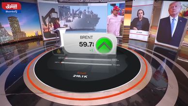 النفط بين واشنطن وكراكاس.. حسابات تتجاوز العرض والطلب