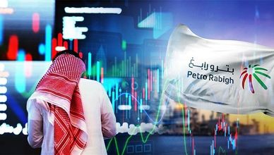 أرباح "بترو رابغ" تعزز الثقة.. والسوق السعودية تحافظ على مستوياتها