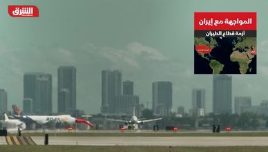 شركات الطيران في أزمة.. كيف ستواجه التحديات الجديدة؟