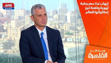 إيهاب ندا: مصر بحاجة لهوية واضحة تبرز إمكانياتها للعالم