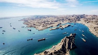 مضيق هرمز.. الوضع والجهود