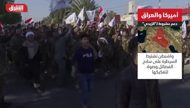 أميركا والعراق.. دعم مشروط لـ"الزيدي"