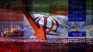 اقتصاد إيران.. تحت وطأة الحصار والحرب