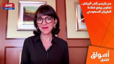 من باريس إلى الرياض.. تعاون يرفع كفاءة الطيران السعودي