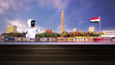 مصر تتصدر إفريقيا في جاهزية الحكومات للذكاء الاصطناعي