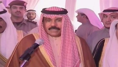 رحيل أمير الكويت الشيخ نواف الأحمد الجابر الصباح عن عمر ناهز 86 عاما