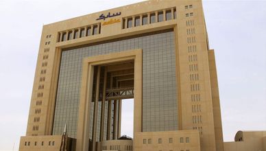 نتائج سابك.. توقعات بتحسن الأرباح 