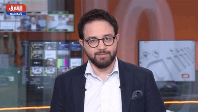 حلقة خاصة.. اقتصاد الشرق مع بلومبرغ