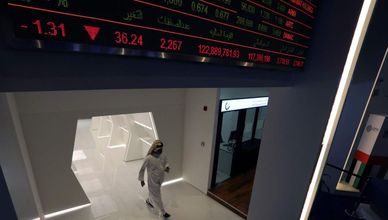 حركة أسواق الخليج.. تباين بالأداء بعد التراجعات والإدراجات