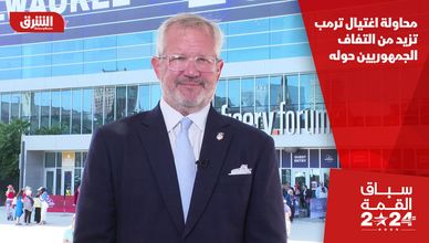 محاولة اغتيال ترمب تزيد من التفاف الجمهوريين حوله
