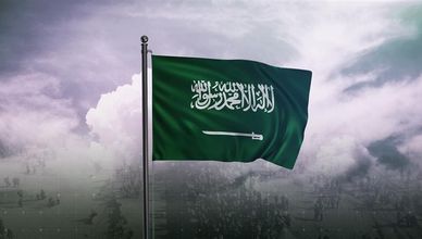 السعودية ترفض تصريحات نتنياهو.. وإسرائيل تكمل الانسحاب من محور "نتساريم"