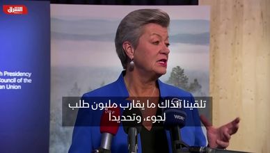 أوروبا.. إعادة المهاجرين إلى بلدانهم