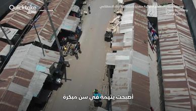 كيف أشعلت مواقد كينيا النظيفة الحياة من جديد؟