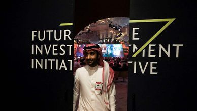 "مبادرة مستقبل الاستثمار" السعودية تنعقد وسط تحديات متفاقمة