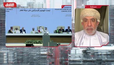 قمة الدوحة تراجع العلاقة مع إسرائيل.. وتصريحات أميركية شائكة